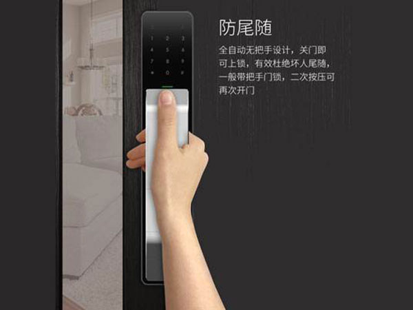 张掖24小时上门开锁公司